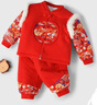 優(yōu)奇嬰兒衣服寶寶秋冬加厚棉服百天周歲紅色喜慶禮服拜新年分體套裝 曬單實(shí)拍圖