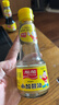 加加 小加醬油160ml 東北優(yōu)質(zhì)大豆釀造 小瓶調味拌飯醬油 小加醬油*6瓶 曬單實(shí)拍圖