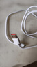 小米 原裝USB-C數據線(xiàn)100cm 6A充電線(xiàn)白色 適配USB-C接口手機游戲機充電xiaomi紅米redmi/k70 曬單實(shí)拍圖
