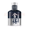 舍得 藝術(shù)舍得 致敬大師 濃香型 白酒 52度 100ml*3 禮盒裝 曬單實(shí)拍圖