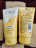 旁氏（POND'S）洗面奶 米粹水潤柔嫩潔面乳150g*2 氨基酸溫和保濕  曬單實(shí)拍圖