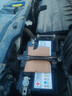 通用汽車(chē)魏派VV5VV6VV7坦克300長(cháng)城哈弗H7H9F7H6大狗電瓶AGM70啟停蓄電池 曬單實(shí)拍圖
