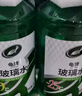龜牌（Turtle Wax）汽車(chē)玻璃水乙醇瓷化四季通用防凍4瓶擋風(fēng)玻璃清洗劑去油膜玻璃液 -25℃2L3瓶 清潔+保護+乙醇配方 曬單實(shí)拍圖