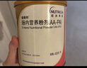 【原研進(jìn)口】[紐英特] 腸內營(yíng)養粉劑(AA-PA) 400g/罐 曬單實(shí)拍圖
