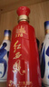 西鳳酒【同城1小時(shí)】紅西鳳1978 52度500ml 鳳香型結婚喜宴、喜宴送禮 1978 500mL 1瓶 曬單實(shí)拍圖