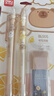 得力（deli）0.5mm卡皮巴拉兒童學(xué)生自動(dòng)鉛筆活動(dòng)鉛筆套裝大容量 練字不易斷芯(2筆 100鉛芯)   BL005 曬單實(shí)拍圖