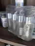 SK-IIsk2神仙水保濕精華液30ml*8中樣套裝維穩緊致skii護膚品化妝品 曬單實(shí)拍圖