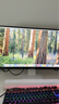 創(chuàng  )維27英寸電競顯示器雙模4K 160Hz/1K 320Hz 1ms 10bit HDR400 支持小屏 萊茵硬件低藍光 F27G70U Pro 曬單實(shí)拍圖