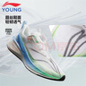 李寧赤兔8PRO跑步鞋青少年輕量訓練競速運動(dòng)鞋童鞋兒童鞋YKFV028 曬單實(shí)拍圖