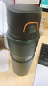 膳魔師（THERMOS）保溫杯780ml男女大容量旅行水杯元旦新年禮物TSK2-700S 云杉綠 曬單實(shí)拍圖