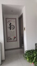 豪咖（HAOKA）書(shū)法和為貴青云志字畫(huà)墻貼客廳書(shū)房辦公室裝飾畫(huà)掛畫(huà)自粘貼畫(huà)勵(lì)志 和為貴豎款水墨 寬70高160厘米印刷邊框 曬單實(shí)拍圖