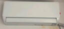 海信空調 大1.5匹 易省電SE 小蘋(píng)果 AI省電 大風(fēng)量 新一級能效 純銅管空調掛機KFR-35GW/E380-X1 曬單實(shí)拍圖