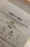 韓后（Hanhoo）水光柔嫩玻尿酸鈉茶萃面膜 補水保濕提亮膚色護膚品面膜男女可用 茶萃面膜50片裝 曬單實(shí)拍圖