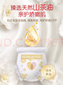 貝因美嬰兒紙尿褲拉拉褲尿不濕成長(cháng)褲學(xué)步褲蠶絲山茶 【≥17kg】學(xué)步褲XXXL碼/28片 曬單實(shí)拍圖