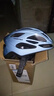 永久（FOREVER）騎行頭盔自行車(chē)頭盔公路車(chē)山地車(chē)頭盔男女裝備防撞休閑通勤 藍色【適合頭圍57-63cm】 雙膜一體-防震減震 曬單實(shí)拍圖