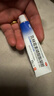 恩威 克林霉素磷酸酯凝膠15g 復方克林霉素乳膏軟膏皮脂腺囊腫脂溢性皮炎毛囊炎痤瘡祛痘印痘痘消炎專(zhuān)用藥膏 曬單實(shí)拍圖