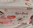 好奇（Huggies）鉑金裝小桃褲紙尿褲NB84片(5kg以下)尿不濕【透爽散熱】 曬單實(shí)拍圖