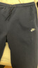 耐克NIKE男子針織加絨 收腿褲 運動(dòng)長(cháng)褲FN3788-451藏藍 XL 曬單實(shí)拍圖