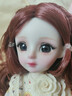 語(yǔ)森憶現代bjd人偶娃娃可換裝關(guān)節可動(dòng)六一女孩過(guò)家家娃娃禮物女孩玩具 奶體(帶妝)娃娃盲盒 高度約15-30CM(有鞋衣+配飾) 曬單實(shí)拍圖