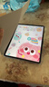 XP適用ipad air7保護套13英寸2025/24新款蘋(píng)果ipad air6保護殼防摔亞克力帶筆槽Y折防彎女-彩色煤球 曬單實(shí)拍圖