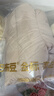 巴布豆（BOBDOG）金標短款兒童羽絨服男女中小童2025冬季新款防風(fēng)加厚A類(lèi)95絨外套 燕麥色 【防風(fēng)門(mén)襟款】 120 推薦【身高100-110cm】 曬單實(shí)拍圖