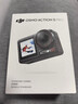 大疆 Osmo Action 5 Pro 超旗艦畫(huà)質(zhì)運動(dòng)相機 戶(hù)外摩托騎行潛水徒步vlog便攜式4K攝像機 標準套裝 官方標配 無(wú)內存卡 曬單實(shí)拍圖