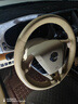 軒逸方向盤(pán)套逍客天籟奇駿陽(yáng)光騏達勁客驪威真皮手縫 米黃皮款（整張牛皮）下單留言年份車(chē)型 曬單實(shí)拍圖
