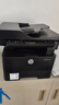 惠普（HP）351sdn高速雙面激光 黑白多功能商用打印機 自動(dòng)輸稿 連續掃描（打印 復印 掃描）  曬單實(shí)拍圖