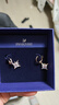 施華洛世奇（SWAROVSKI）Symbolica系列典雅清新星星耳釘5494337 玫瑰金色5494337 曬單實(shí)拍圖
