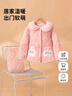 頂瓜瓜女童睡衣套裝冬季三層夾棉加厚法蘭絨甜美可愛(ài)家居服 淺粉色 120  曬單實(shí)拍圖