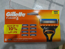 吉列Gillette鋒隱5層剃須刀替換裝8刀頭 手動(dòng)刀頭套裝剃須護理原裝進(jìn)口 曬單實(shí)拍圖
