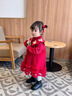 班喜迪女童連衣裙春裝2026新款國風(fēng)女寶寶公主裙周歲禮服兒童網(wǎng)紗蓬蓬裙 紅色 90 曬單實(shí)拍圖