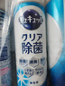 花王（KAO）超濃縮洗潔精洗碗液220ml*3廚房餐具食品級洗滌劑果蔬去油污漬 曬單實(shí)拍圖