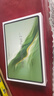 榮耀平板MagicPad2【國家補貼】12.3英寸平板電腦 OLED護眼屏 手機互聯(lián)互通 PC級生產(chǎn)力 16+1T星空黑 曬單實(shí)拍圖
