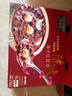 寶之素陳皮蓮子紅豆沙禮盒195g*9 即食營(yíng)養港式甜品粥滋補春節年貨禮盒 曬單實(shí)拍圖
