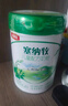 伊利金領(lǐng)冠塞納牧3段800g新國標奶粉幼兒配方有機乳鐵蛋白牛奶粉試喝 【咨詢(xún)享會(huì )員價(jià)】3段 800g 6罐 曬單實(shí)拍圖