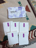 傲沃（aovo）醫用級械字號衛生巾瞬吸姨媽巾敏感肌可用婦科墊巾正品透氣護理墊 【醫用級】290mm【日夜兩用】10片2包 曬單實(shí)拍圖