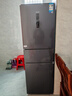 華凌美的出品271升冰箱小型三開(kāi)門(mén)一級能效雙變頻風(fēng)冷無(wú)霜雙凈味家用租房電冰箱HR-282WTPZ國家補貼 曬單實(shí)拍圖
