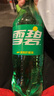 可口可樂(lè )（Coca-Cola）雪碧 Sprite 檸檬味 汽水 碳酸飲料 1.25L*12瓶 曬單實(shí)拍圖