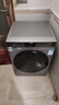 海爾（Haier）滾筒洗烘一體智能洗衣機全自動(dòng)懶人超薄家用大容量10公斤一級能效XQG100-H25C 曬單實(shí)拍圖