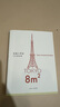 東京八平米 吉井忍 給身心俱疲的我們提供生活的另一種可能講述東京平民故事 看見(jiàn)真正的普通人 外國隨筆散文集 鳳凰新華書(shū)店 正版 正版正貨 新華書(shū)店 曬單實(shí)拍圖