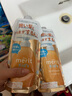 花王（KAO）日本(花王)兒童洗發(fā)水蜜桃味無(wú)淚配方2-12歲無(wú)硅油寶寶植物護發(fā)素 【新版】?jì)和o發(fā)素替換裝*2袋 曬單實(shí)拍圖