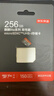 京東京造256G麒麟Lite讀速高達150MB/S 高性能系列TF(MicroSD)存儲卡U3 C10 A2 V30 手機平板游戲機內存卡 曬單實(shí)拍圖