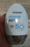 SHANGPREE防曬霜60mlSPF50+防紫外線(xiàn)高倍軍訓男女士清爽型防水防汗新年禮物 曬單實(shí)拍圖