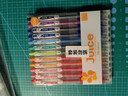 百樂(lè )（PILOT）JUICE果汁筆彩色中性筆0.38簽字筆按動(dòng)水筆文具套裝學(xué)生手賬高顏值 12色套裝LJU-120UF-12C 曬單實(shí)拍圖