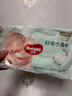 好奇（Huggies）小森林深睡大師系列紙尿褲試用裝NB4新生兒透氧防漏尿不濕 曬單實(shí)拍圖