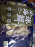 初鮮大號冷凍帶黃扇貝肉凈重2斤約80-120顆燒烤火鍋食材海鮮水產(chǎn)送禮 曬單實(shí)拍圖