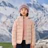 雅鹿兒童輕薄羽絨服短款男童女童中大童寶寶嬰兒童裝超輕冬裝外套 桃皮粉 0重感 170 大人可穿 曬單實(shí)拍圖