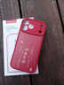 紐曼 適用蘋(píng)果17promax手機殼 iPhone17/17pro保護套全包鏡頭彩繪小羊皮新年款硅膠軟殼輕薄男女款 諸事皆順【中國紅】國風(fēng)新年款 蘋(píng)果17ProMax【6.9英寸】 曬單實(shí)拍圖
