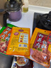 橋頭重慶麻辣香辣粉蒸肉米粉肉調料家用川菜調料220g蒸魚(yú)排骨專(zhuān)用 曬單實(shí)拍圖